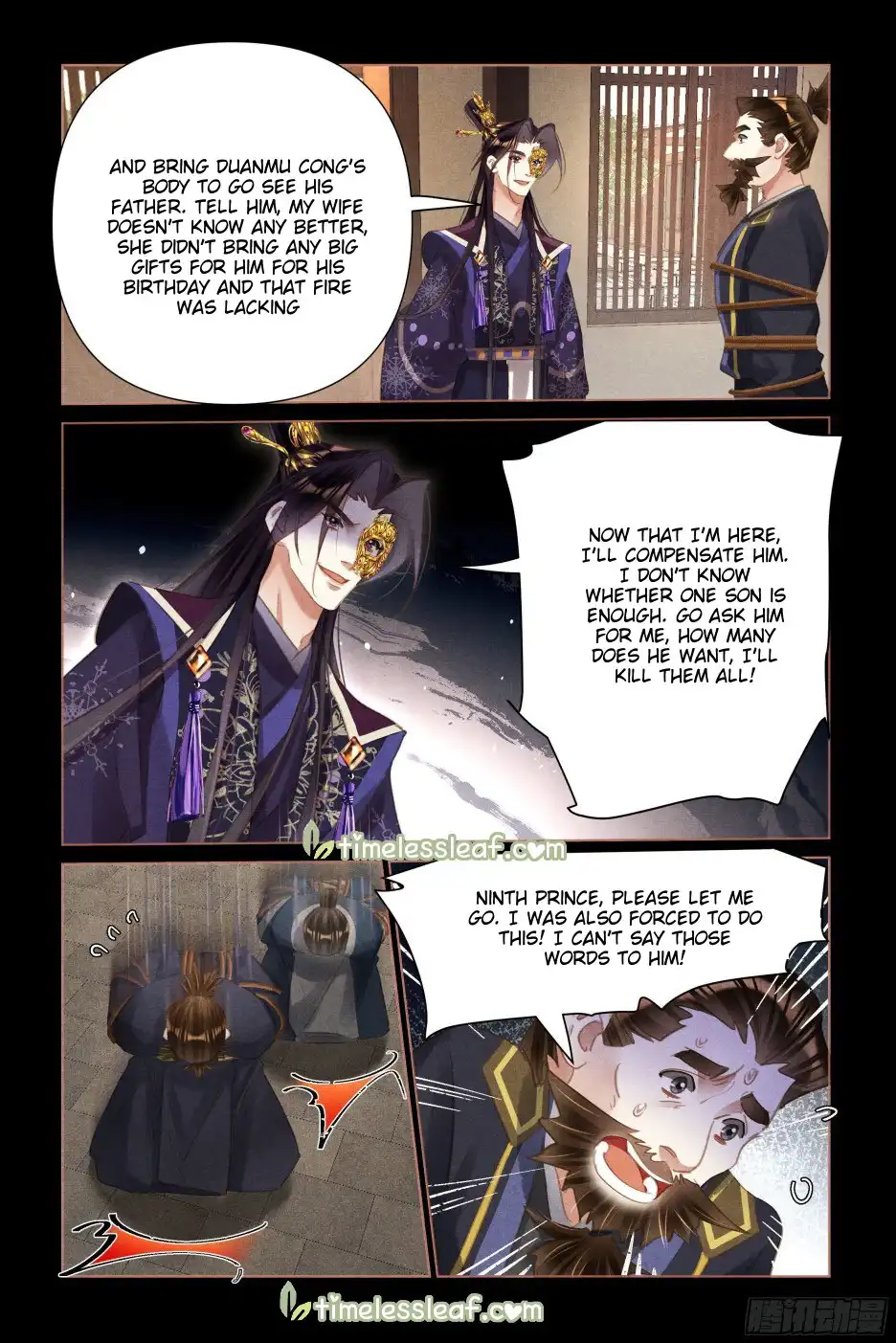 Shen Yi Di Nu Chapter 516.5 2